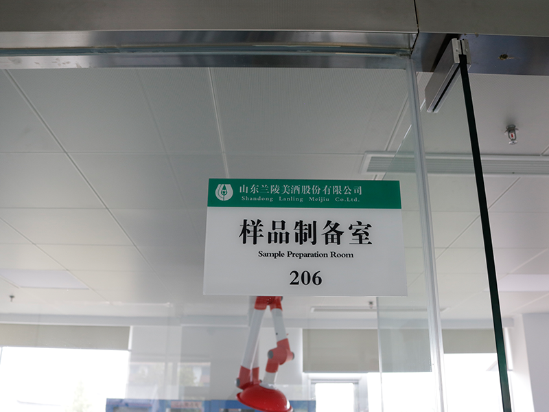 實(shí)驗(yàn)室設(shè)計(jì)中不可忽視的因素