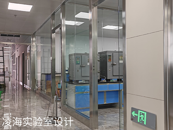 實(shí)驗(yàn)室設(shè)計(jì)