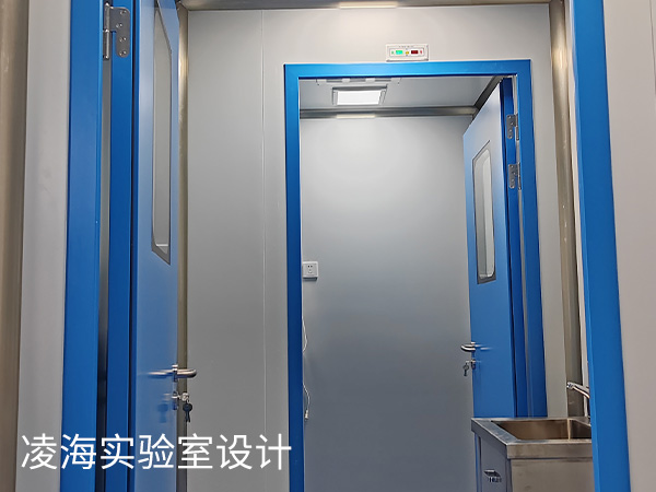 實驗室設計廠家