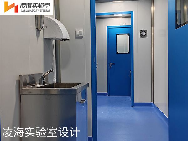 實驗室設計公司
