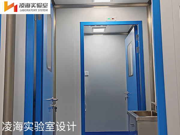 實驗室設計