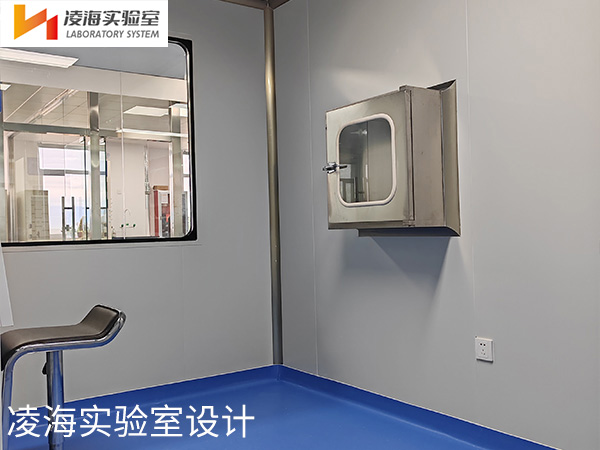 實驗室公司