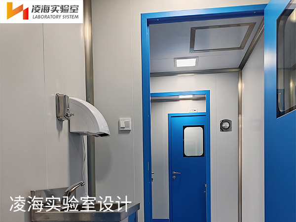 實驗室設(shè)計